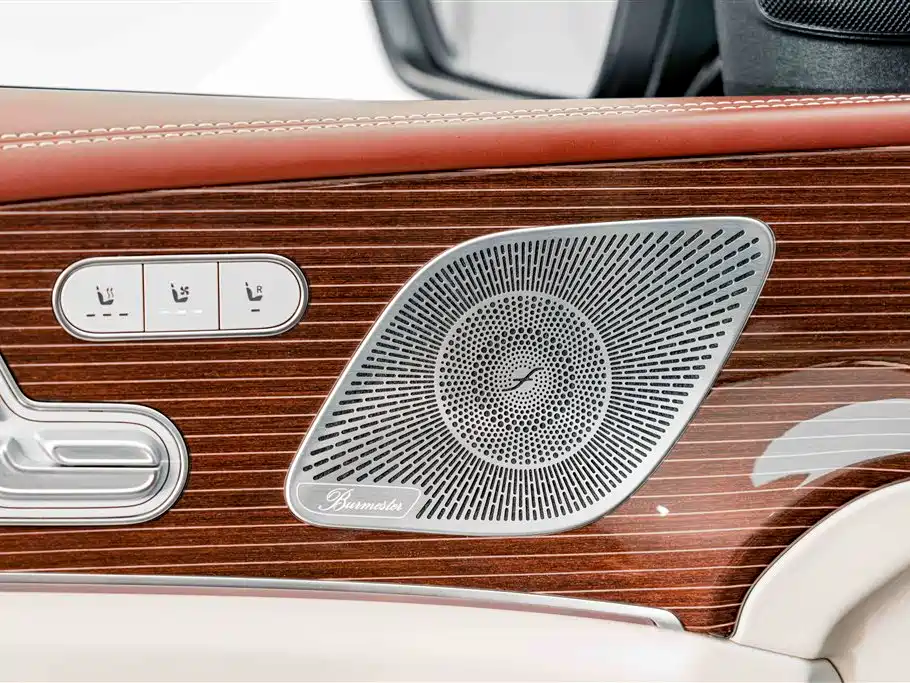 Maybach GLS 2022 GLS 480 4MATIC купить на сайте DeffCars