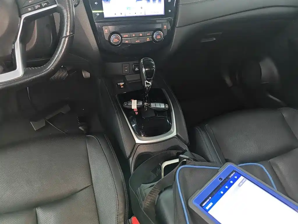 X-Trail 2021 2.0L CVT 2WD XL Premium Commemorative Edition купить на сайте DeffCars