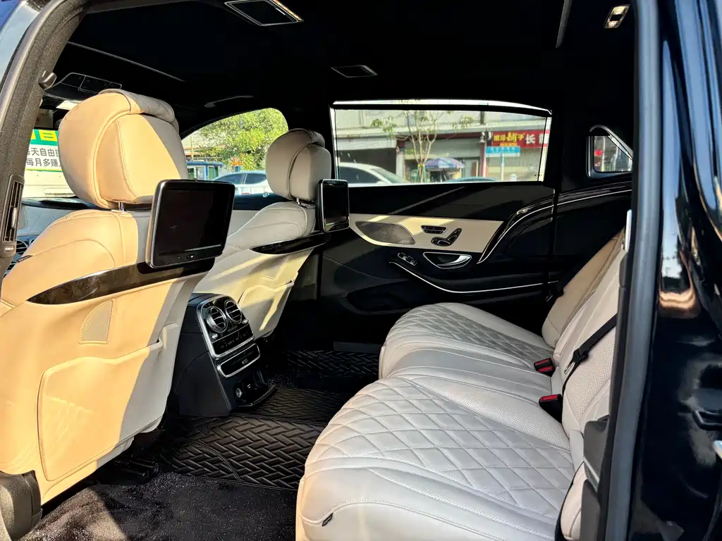 Maybach S-Class 2015 S 400 4MATIC купить на сайте DeffCars