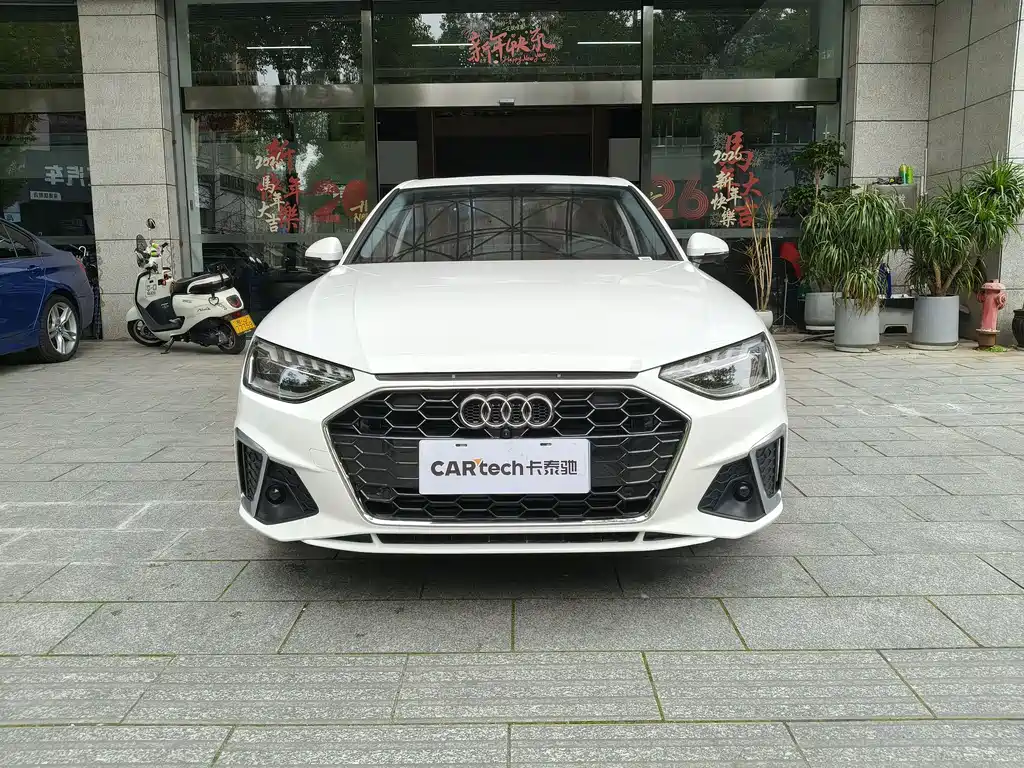 Audi A4L 2025 model 2 million Yuexiang version 40 TFSI fashionable and dynamic купить на сайте DeffCars