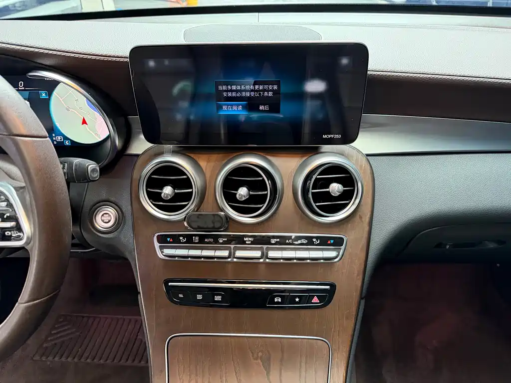 Mercedes-Benz GLC 2020 facelift GLC 300 L 4MATIC dynamic купить на сайте DeffCars