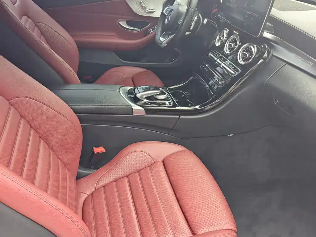 Mercedes-Benz C-Class Imported 2018 C 200 Coupe купить на сайте DeffCars