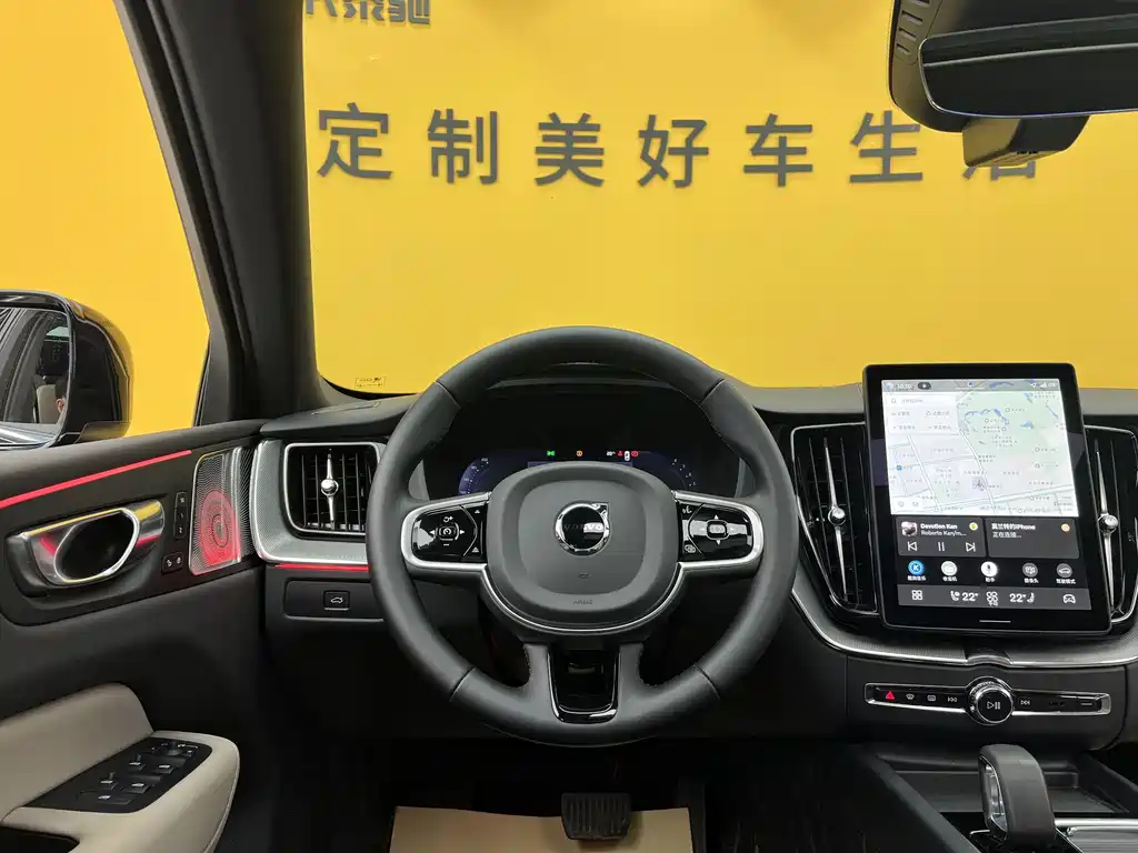 Volvo XC60 2026 B5 four-wheel drive Zhiyi Luxury Edition купить на сайте DeffCars
