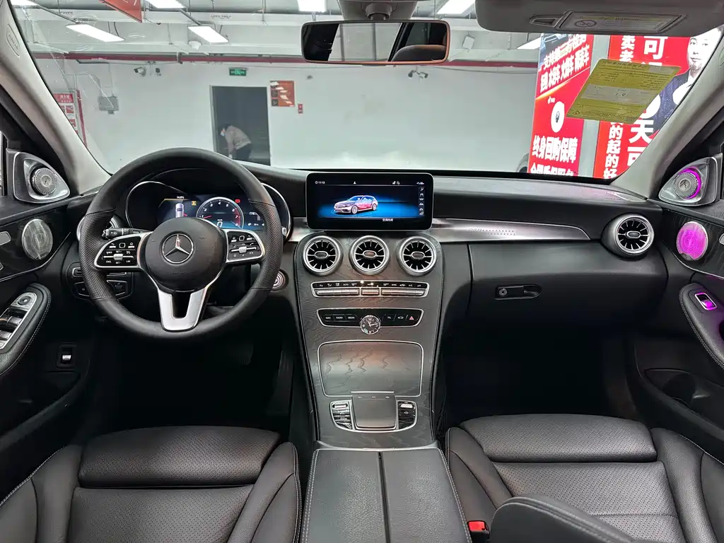 Mercedes-Benz C-Class imported 2020 C 260 station wagon купить на сайте DeffCars