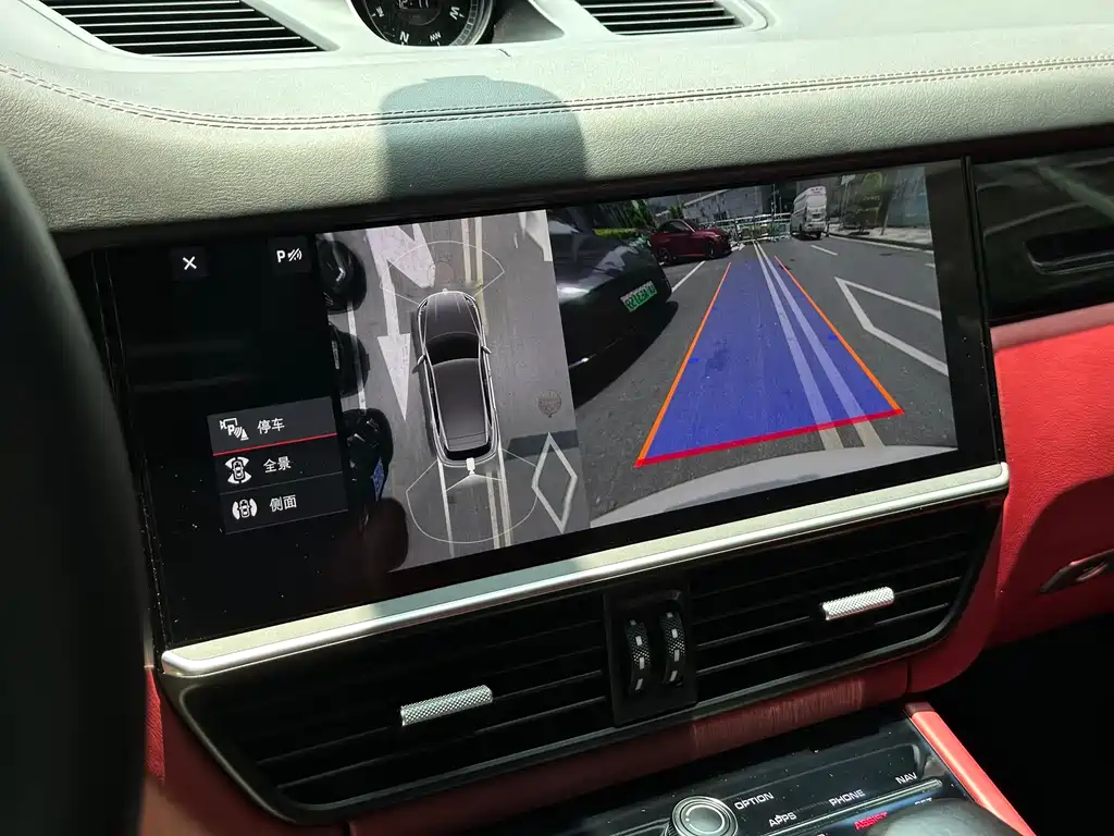 Cayenne 2020 Cayenne S 2.9T купить на сайте DeffCars