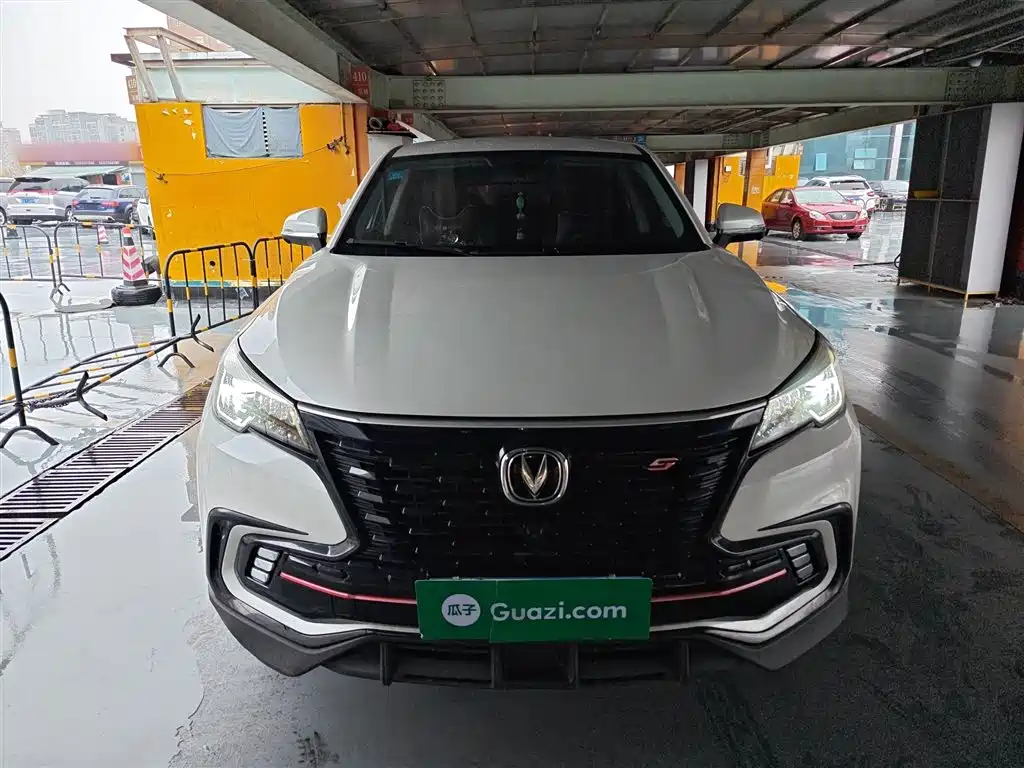 Changan CS85 COUPE 2021 2.0T automatic luxury model купить на сайте DeffCars