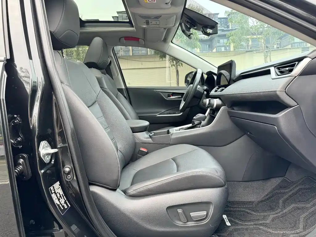 RAV4 Rongfang 2023 2.0L CVT two-wheel drive fashion Plus version купить на сайте DeffCars
