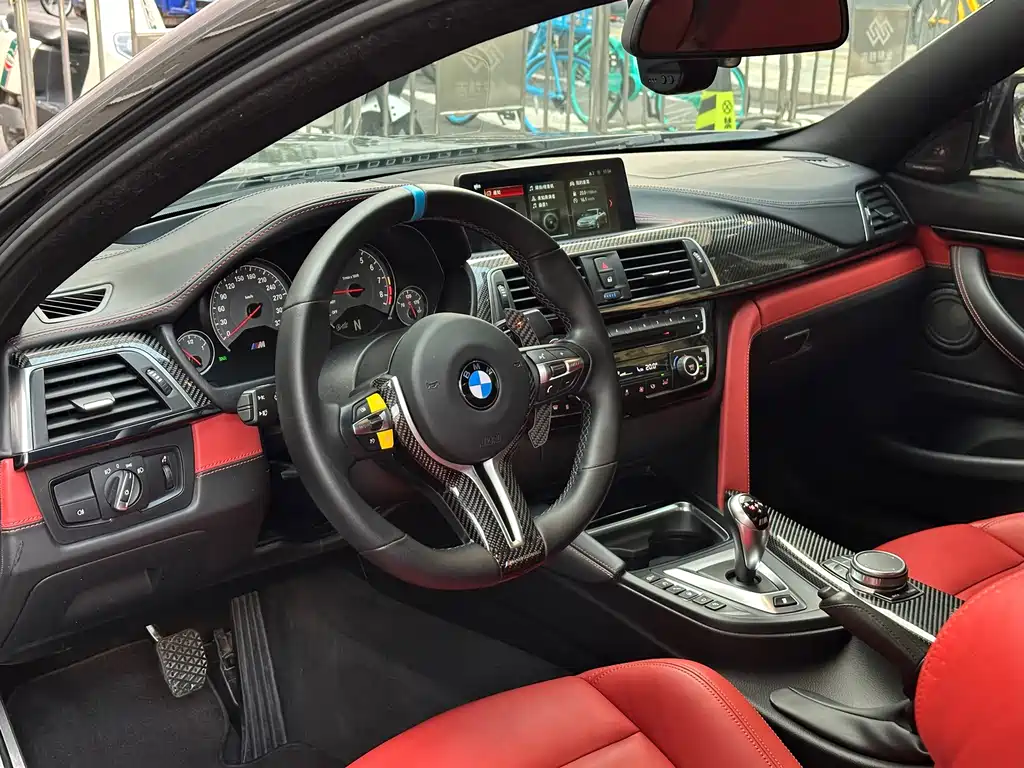 BMW M4 2019 M4 Coupe Racing Edition купить на сайте DeffCars