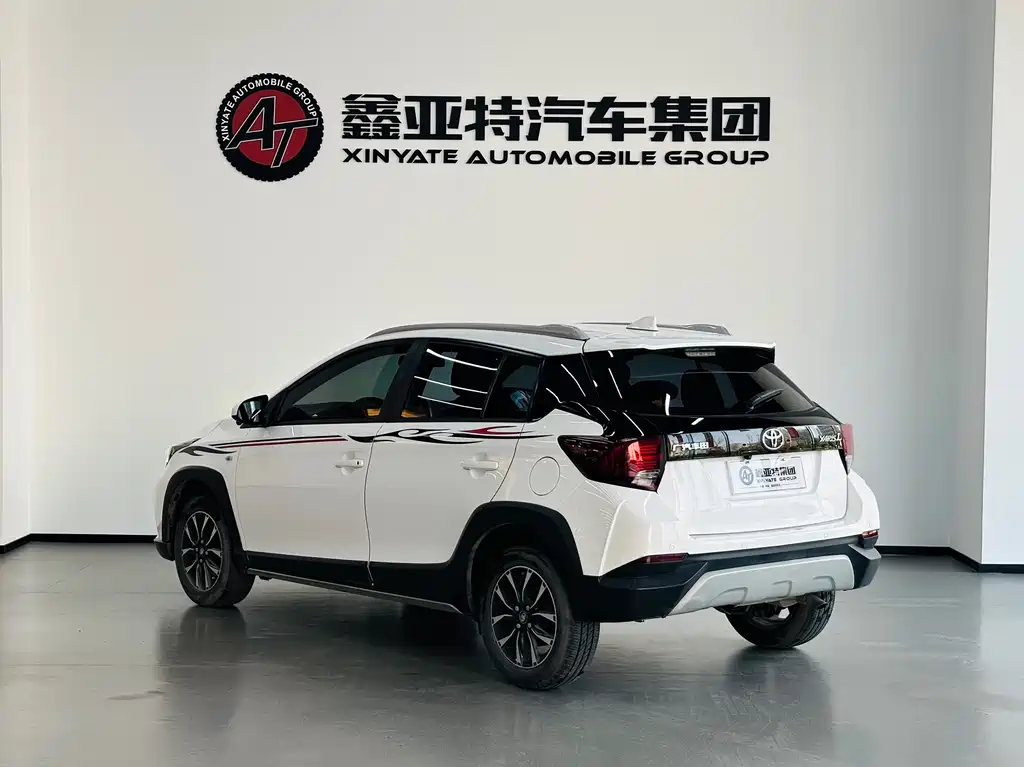 YARiS L Zhixuan 2020 Zhixuan X 1.5L CVT leading version купить на сайте DeffCars