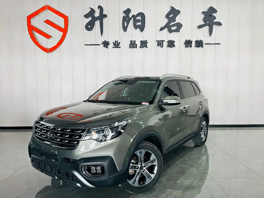Zhipao 2019 2.0L Automatic Smart Enjoy Deluxe Edition купить на сайте DeffCars