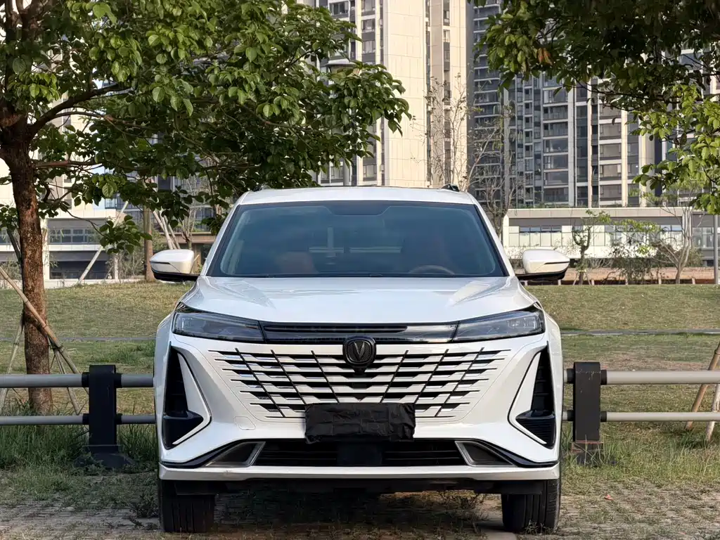 Changan CS75PLUS 2023 third generation 1.5T automatic premium model купить на сайте DeffCars
