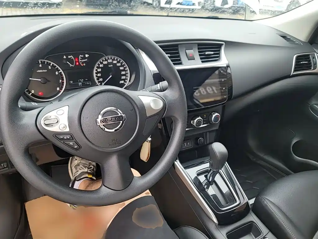 Sylphy 2021 Classic 1.6XL CVT Deluxe Edition купить на сайте DeffCars