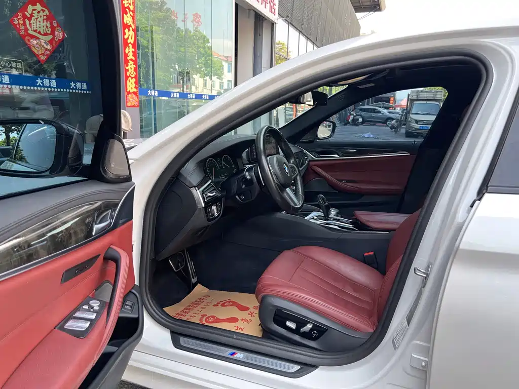 BMW 5 Series 2019 530Li Exclusive M Sports Package купить на сайте DeffCars