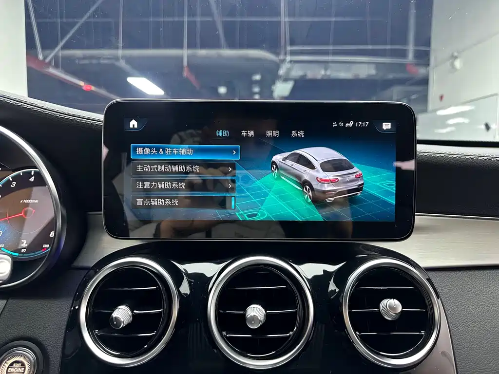 Mercedes-Benz GLC coupe 2022 facelift GLC 260 4MATIC coupe SUV купить на сайте DeffCars