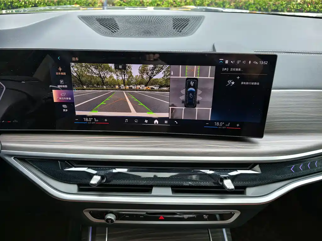 BMW X7 2024 xDrive40i Leading Luxury Package купить на сайте DeffCars