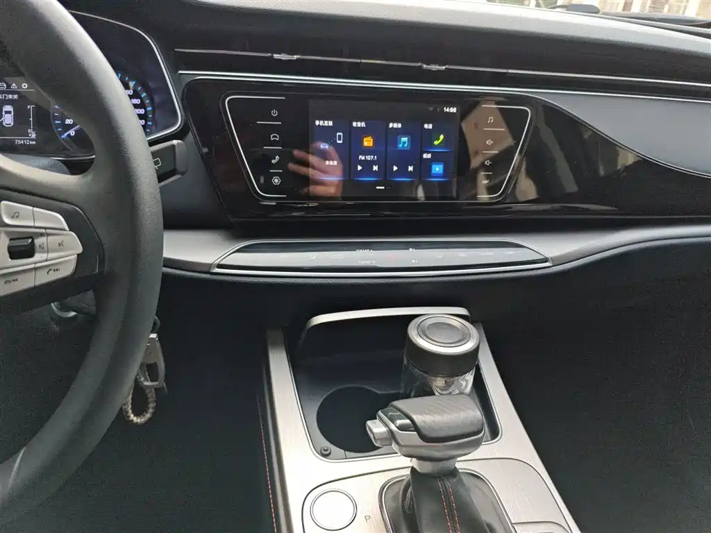 Changan Auchan X7 2020 1.5T automatic elite model купить на сайте DeffCars