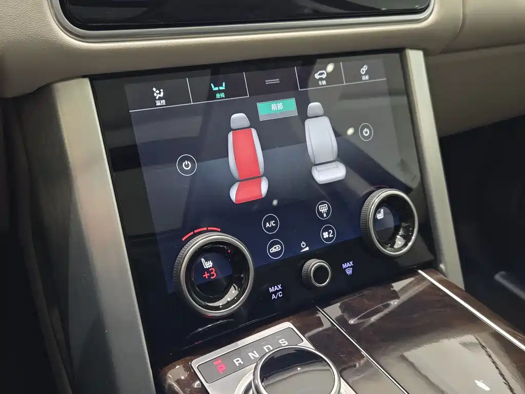 Range Rover 2021 3.0 L6 Legend Edition купить на сайте DeffCars