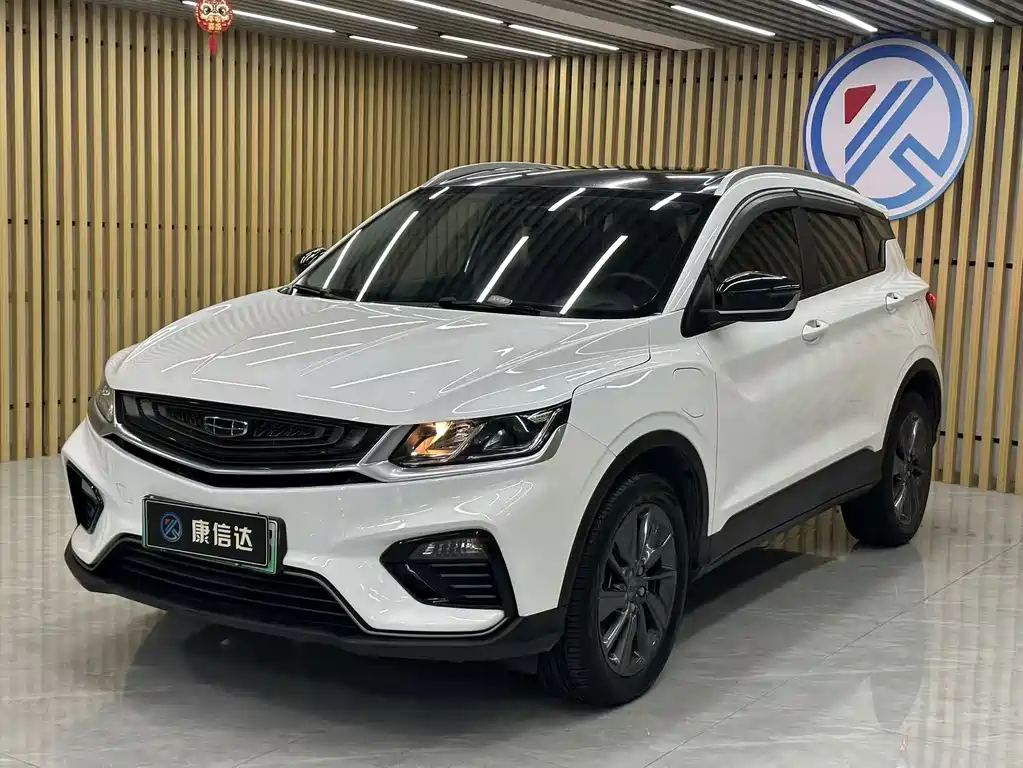 Binyue New Energy 2020 1.5T ePro Higher купить на сайте DeffCars