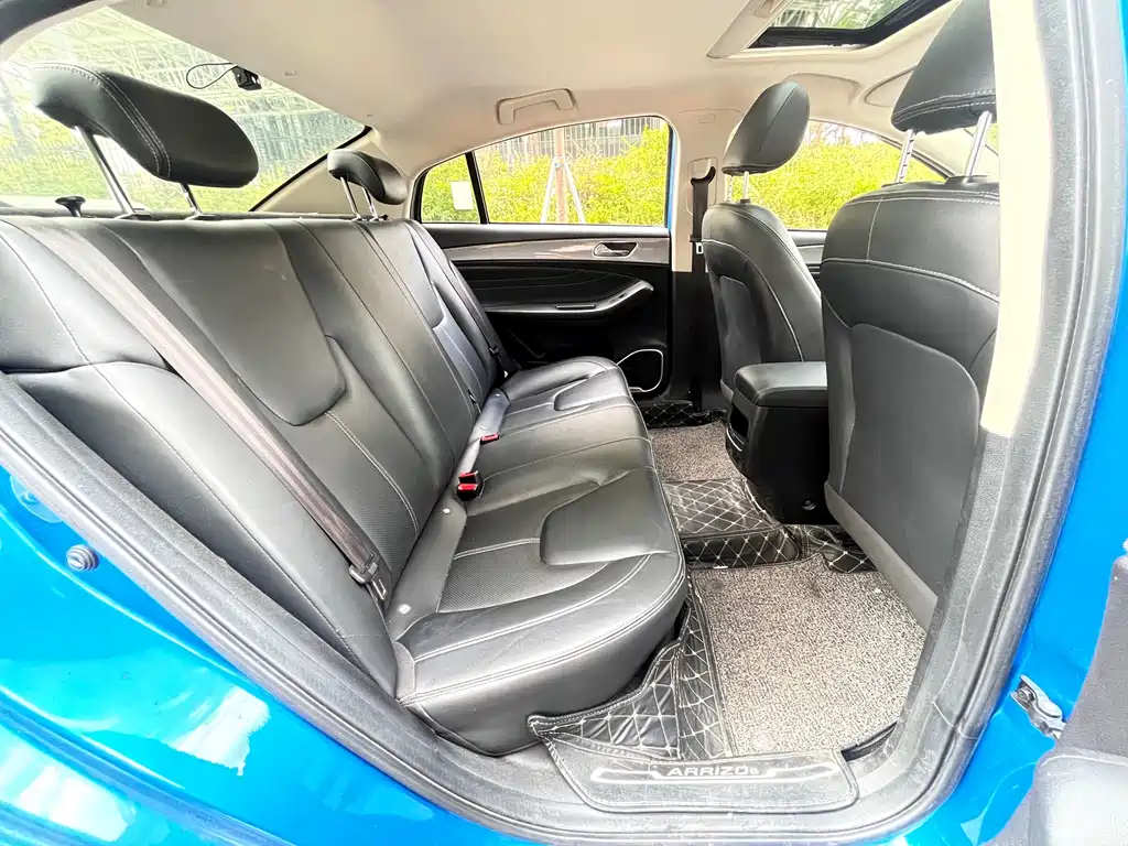 Arrizo 5 2019 1.5L Manual New Free Edition National V купить на сайте DeffCars