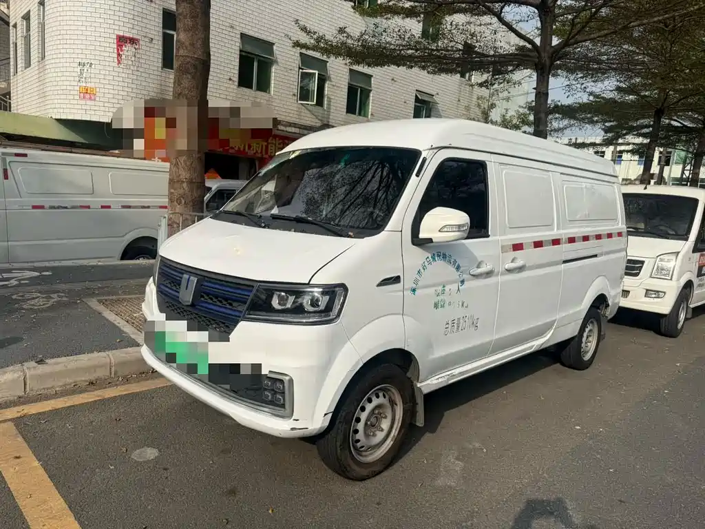 Yuan E5 2019 E5L pure electric van transport truck Ningde 41.86kWh купить на сайте DeffCars