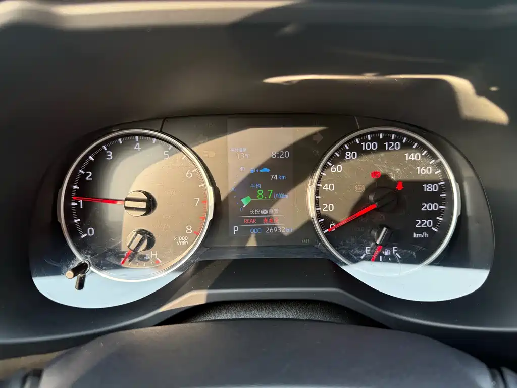 RAV4 Rongfang 2020 2.0L CVT two-wheel drive urban version купить на сайте DeffCars