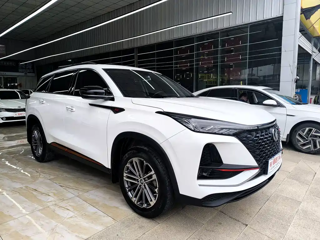 Changan CS75PLUS 2021 1.5T automatic luxury model купить на сайте DeffCars