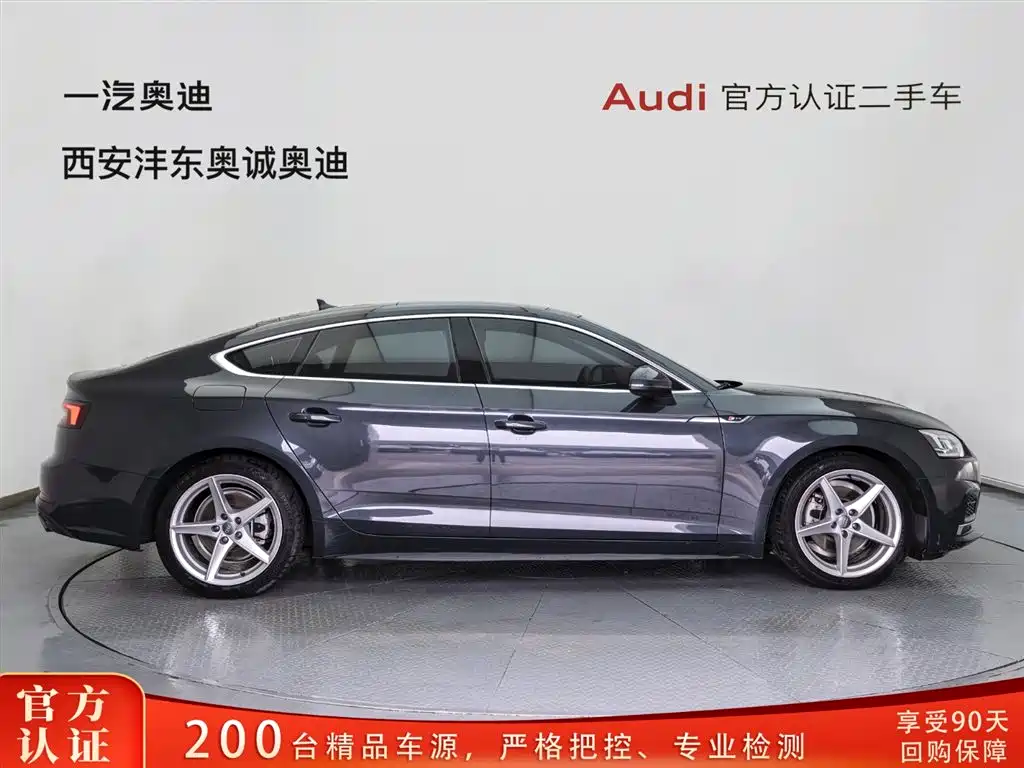 Audi A5 imported 2019 Sportback 40 TFSI fashionable model купить на сайте DeffCars