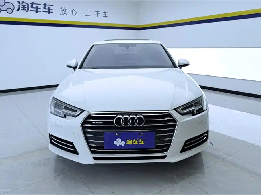 Audi A4L 2017 Plus 40 TFSI Fashion Model купить на сайте DeffCars