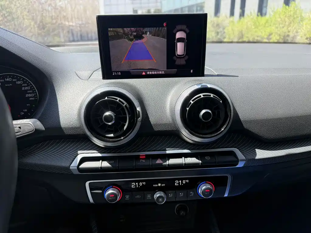 Audi Q2L 2022 35 TFSI fashionable and dynamic купить на сайте DeffCars