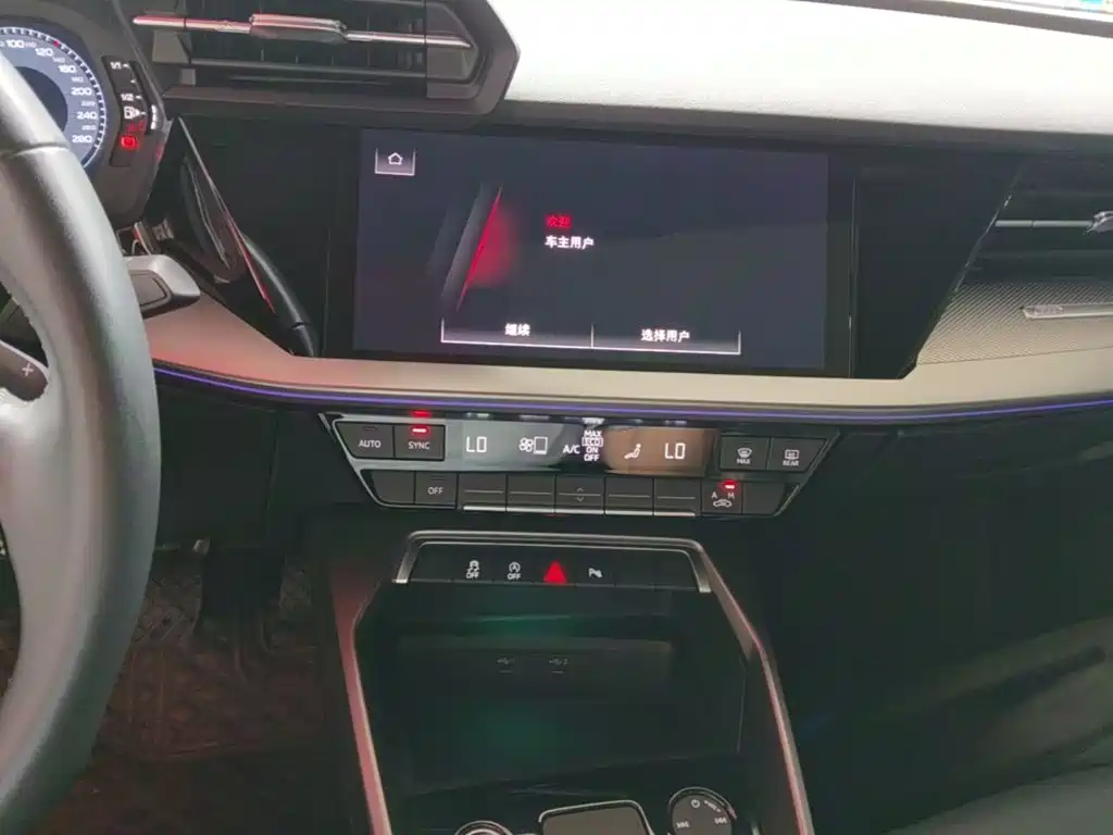 Audi A3 2024 A3L Limousine 35 TFSI Fashionable and Sporty купить на сайте DeffCars