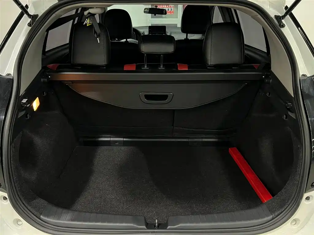 YARiS L Zhixuan 2021 Zhixuan X 1.5L CVT leading version купить на сайте DeffCars