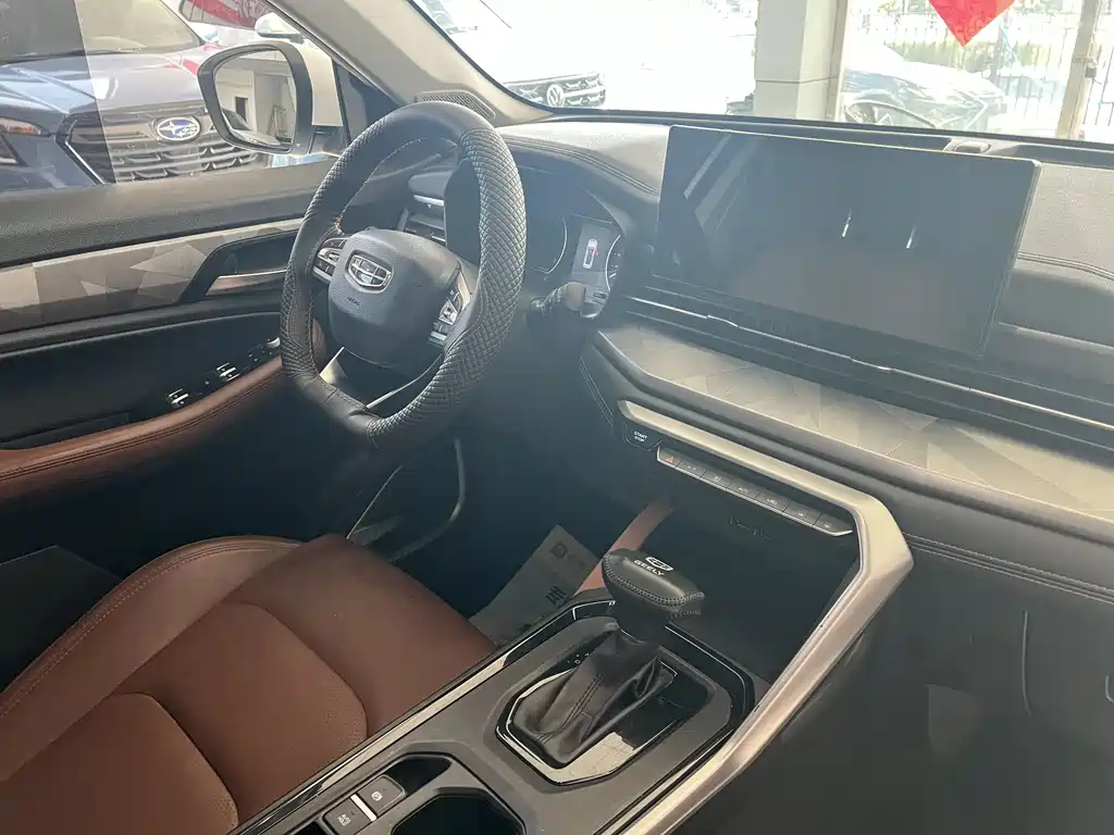 Vision X6 2021 PRO 1.4T Automatic Premium Model купить на сайте DeffCars