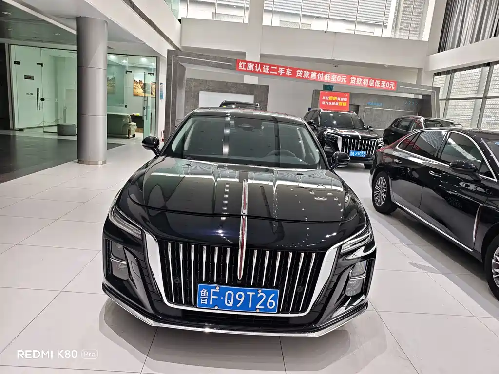 Hongqi H5 2023 2.0T Automatic Zhilianqichang Edition купить на сайте DeffCars