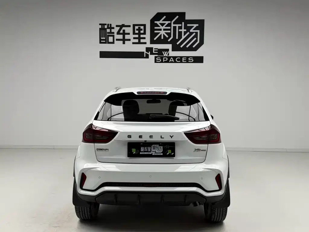 Vision X3 2021 PRO 1.5L CVT premium model купить на сайте DeffCars