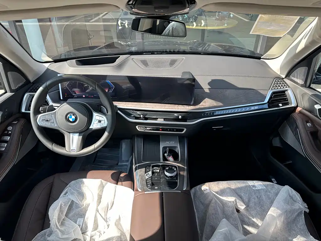 BMW X5 2025 xDrive 30Li Exclusive M Sports Night Package купить на сайте DeffCars