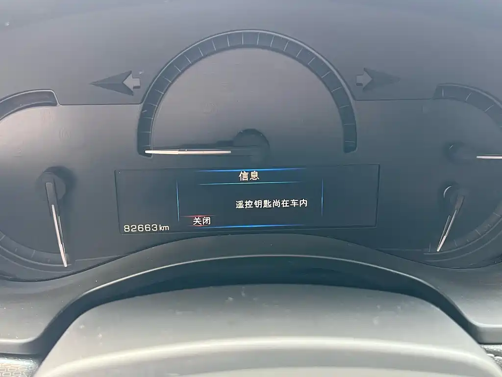Cadillac ATS-L 2014 25T Comfort Model купить на сайте DeffCars