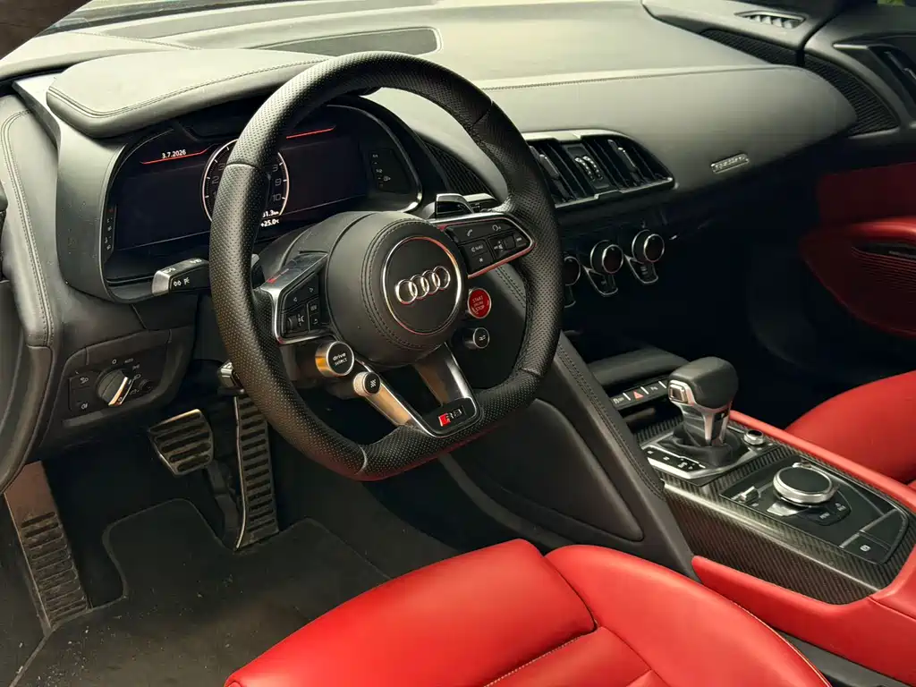 Audi R8 2016 V10 Coupe Performance купить на сайте DeffCars