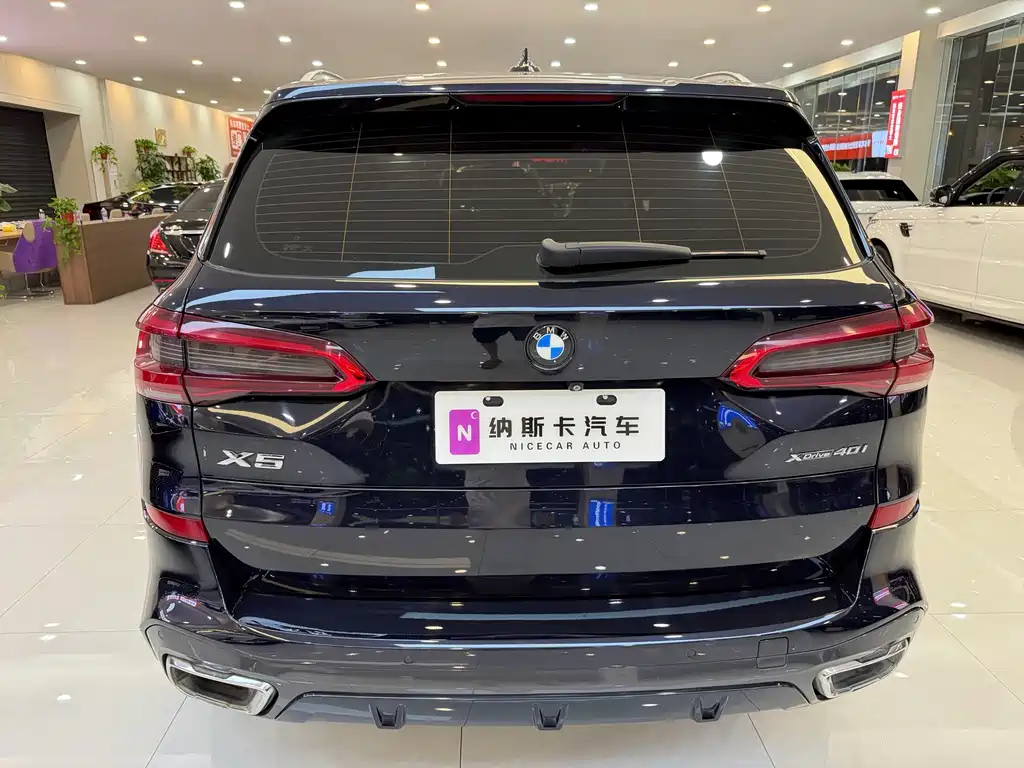 BMW X5 (импорт) 2019 xDrive40i M Sports Package купить на сайте DeffCars