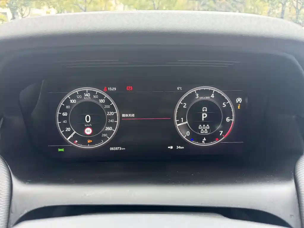 Discovery Sport 2020 249PS R-Dynamic Performance Edition купить на сайте DeffCars