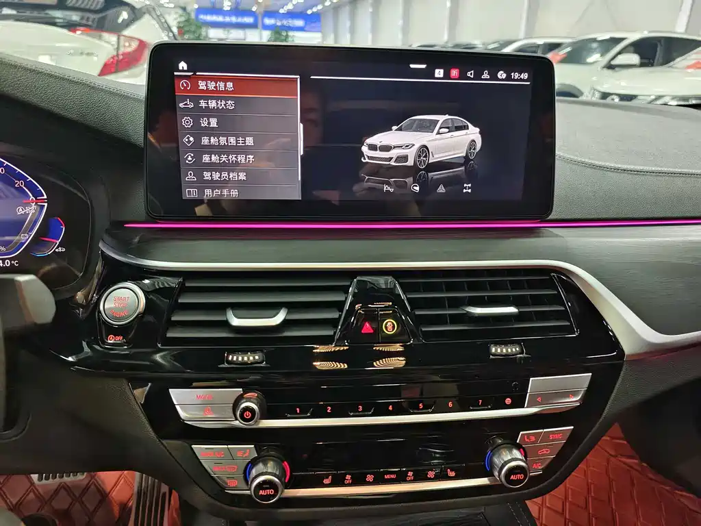 BMW 5 Series 2023 530Li Leading M Sports Package купить на сайте DeffCars