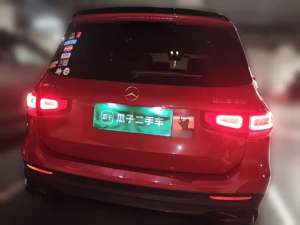 Mercedes GLB AMG 2021 Modification 35 4MATIC купить на сайте DeffCars
