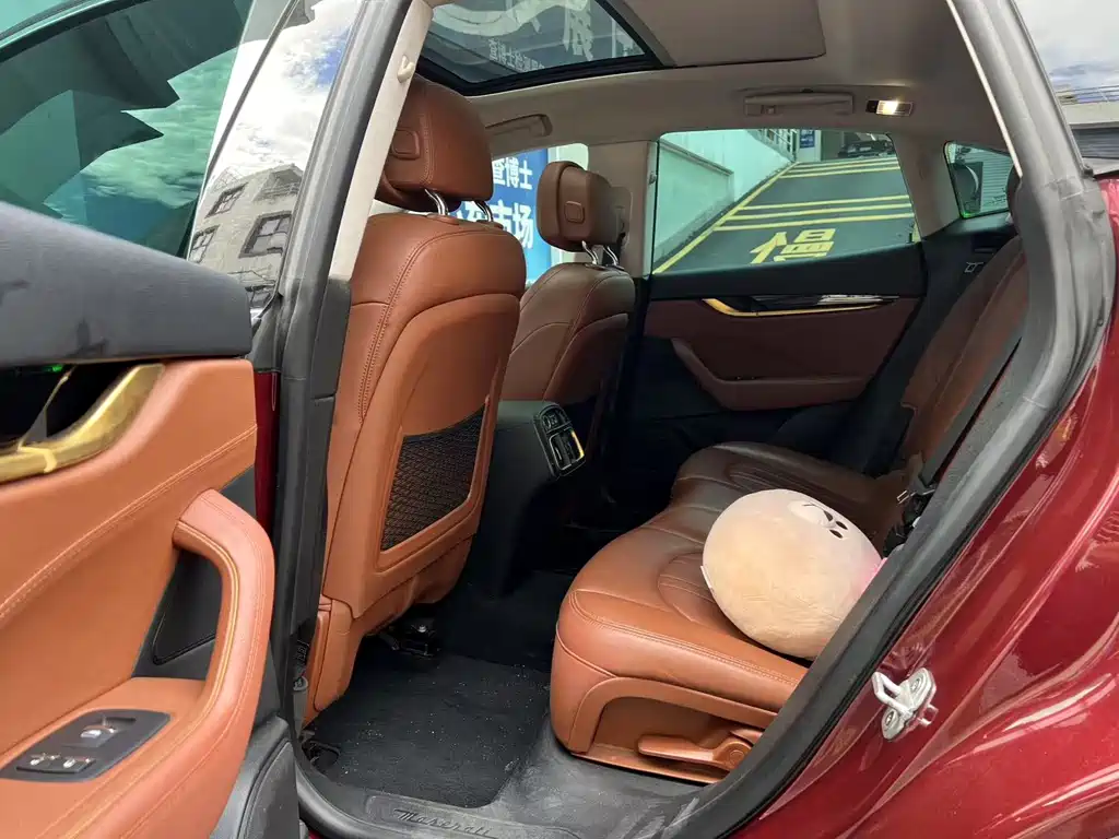 Levante 2016 3.0T standard model купить на сайте DeffCars