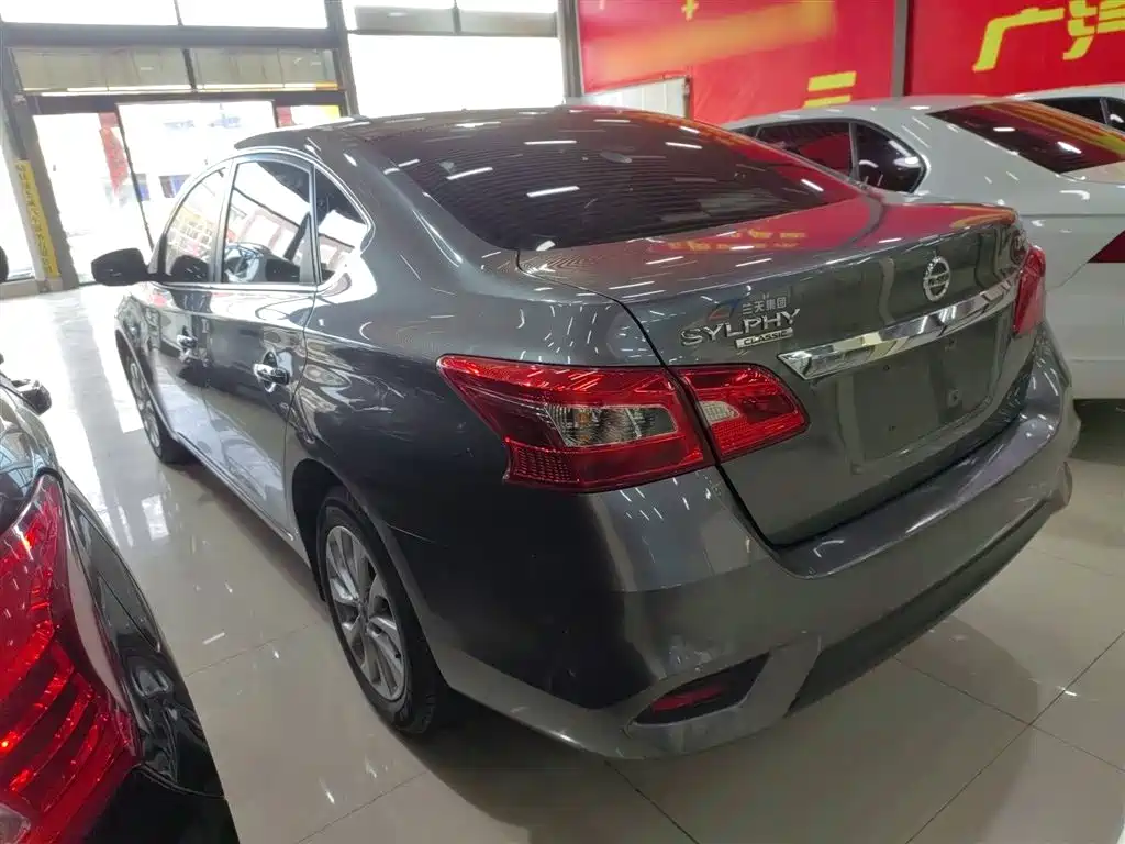 Sylphy 2022 Classic 1.6XE CVT Comfort Edition купить на сайте DeffCars