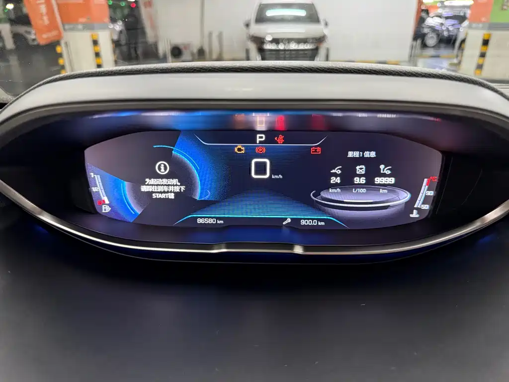 Peugeot 5008 2019 380THP 5-seat elite version купить на сайте DeffCars