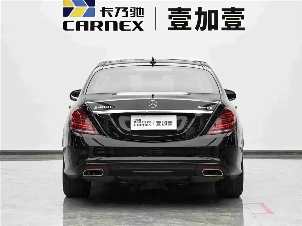 Mercedes-Benz S-Class 2017 S 400 L 4MATIC купить на сайте DeffCars