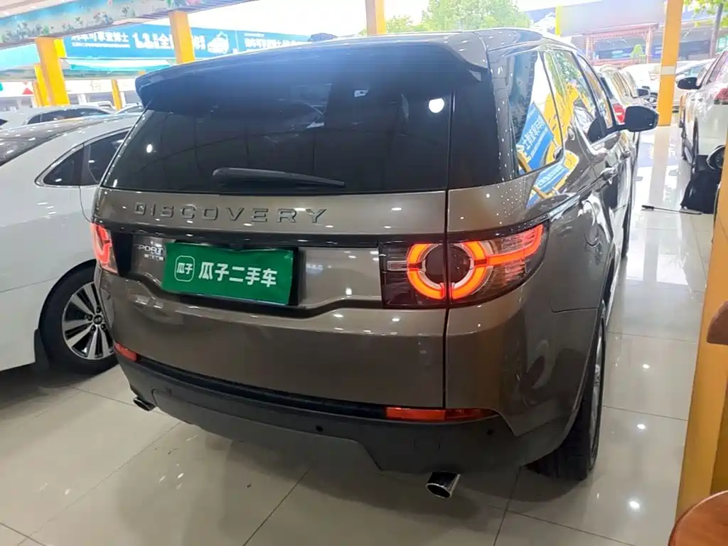 Discovery Shenxing 2016 2.0T SE купить на сайте DeffCars