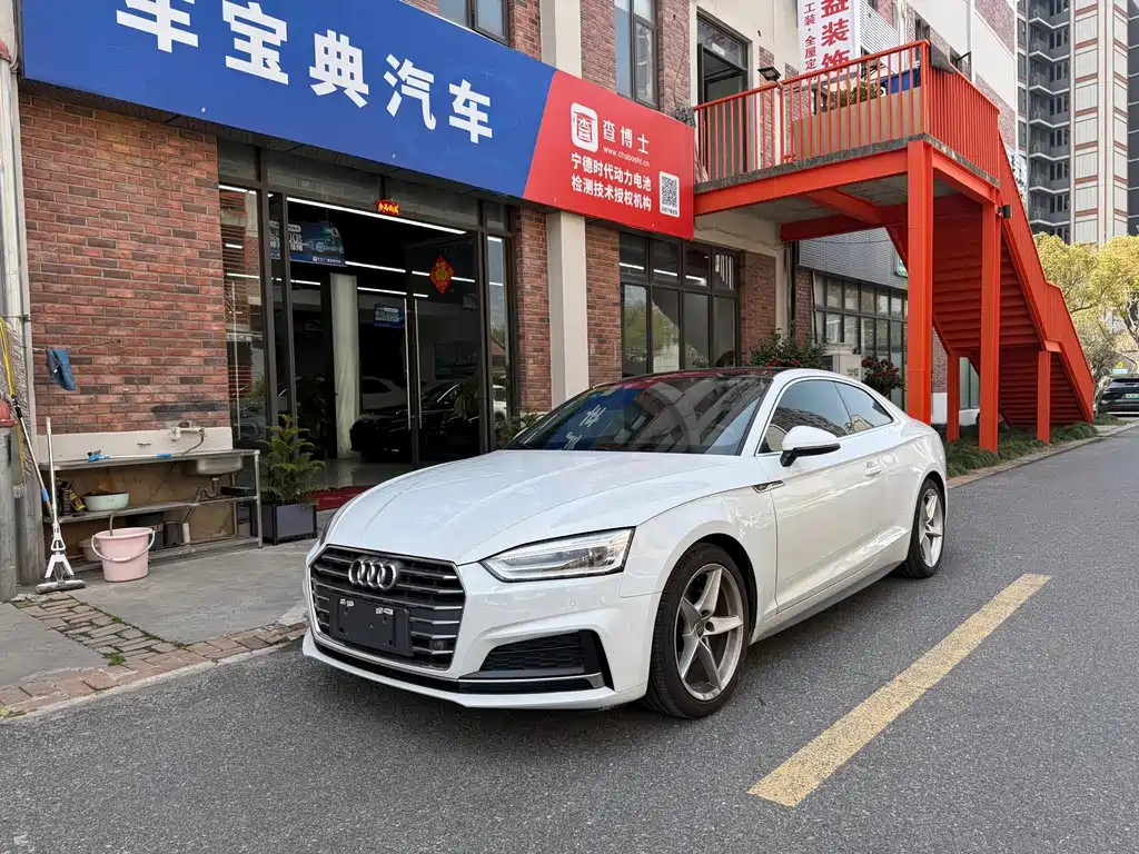 Audi A5 imported 2017 Coupe 40 TFSI fashionable model купить на сайте DeffCars