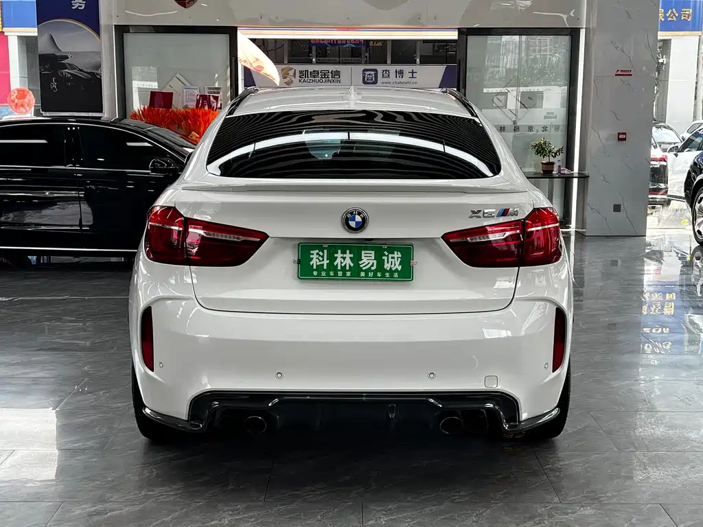 BMW X6 M 2015 X6 M купить на сайте DeffCars