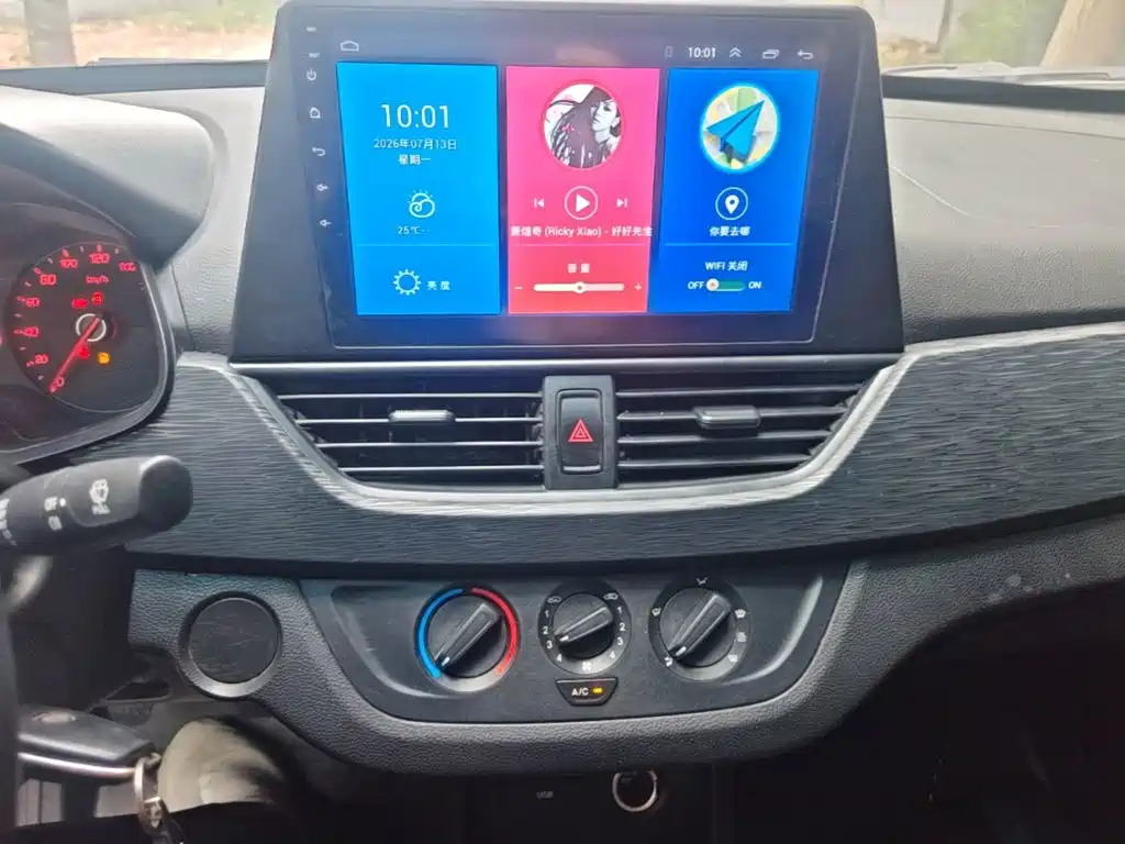 Baojun 310 2016 1.2L manual comfort type купить на сайте DeffCars
