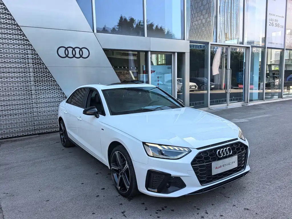 Audi A4L 2024 40 TFSI luxury and dynamic model купить на сайте DeffCars
